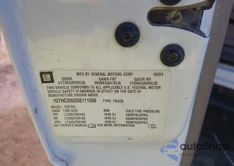 2005 GMC Sierra 2500Hd Sle из США, поврежденный, VIN 1GTHC29U35E111390